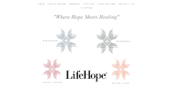 Desktop Screenshot of lifehope.com